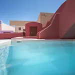 וילה Anemi House &