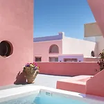 Anemi House & Vila *